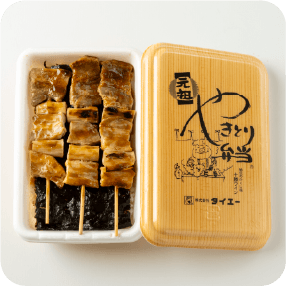 名物 やきとり弁当