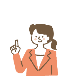 ツアーについてのお問い合わせはこちら