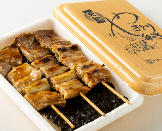名物 やきとり弁当