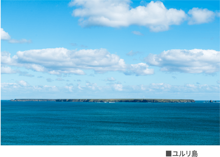 ユルリ島