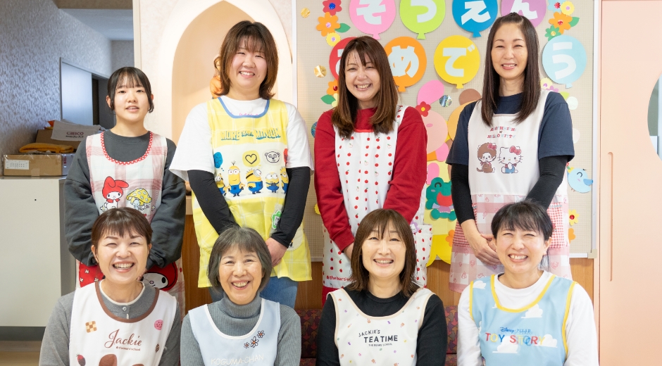 学校法人釧路カトリック学園 認定こども園 根室カトリック幼稚園